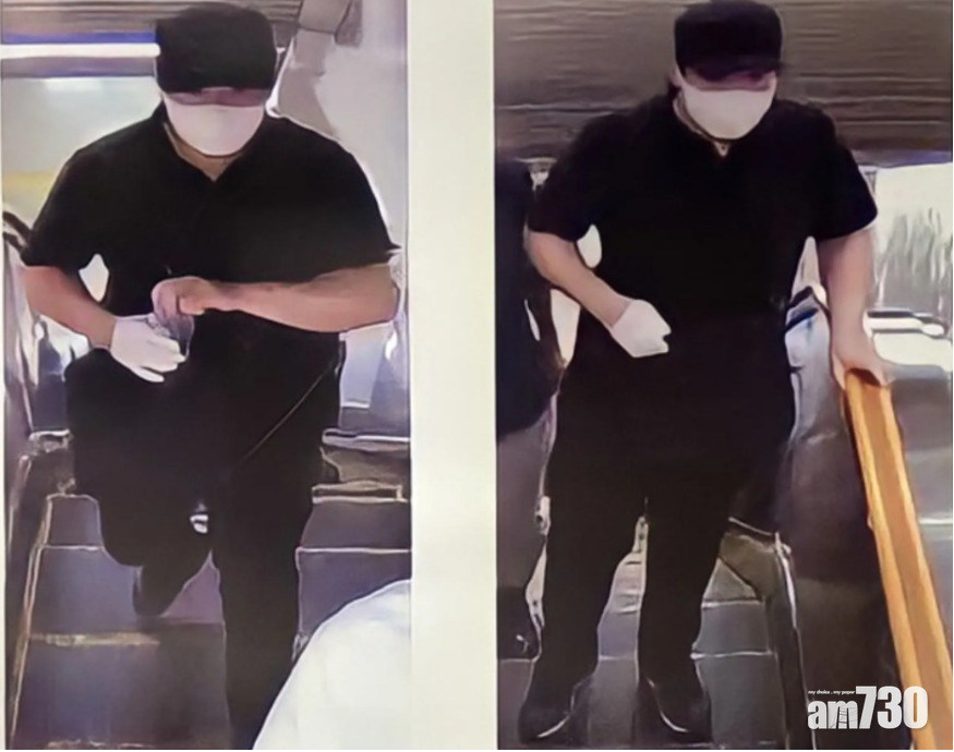 東京地鐵硫酸男沖繩落網　與傷者大學同社團