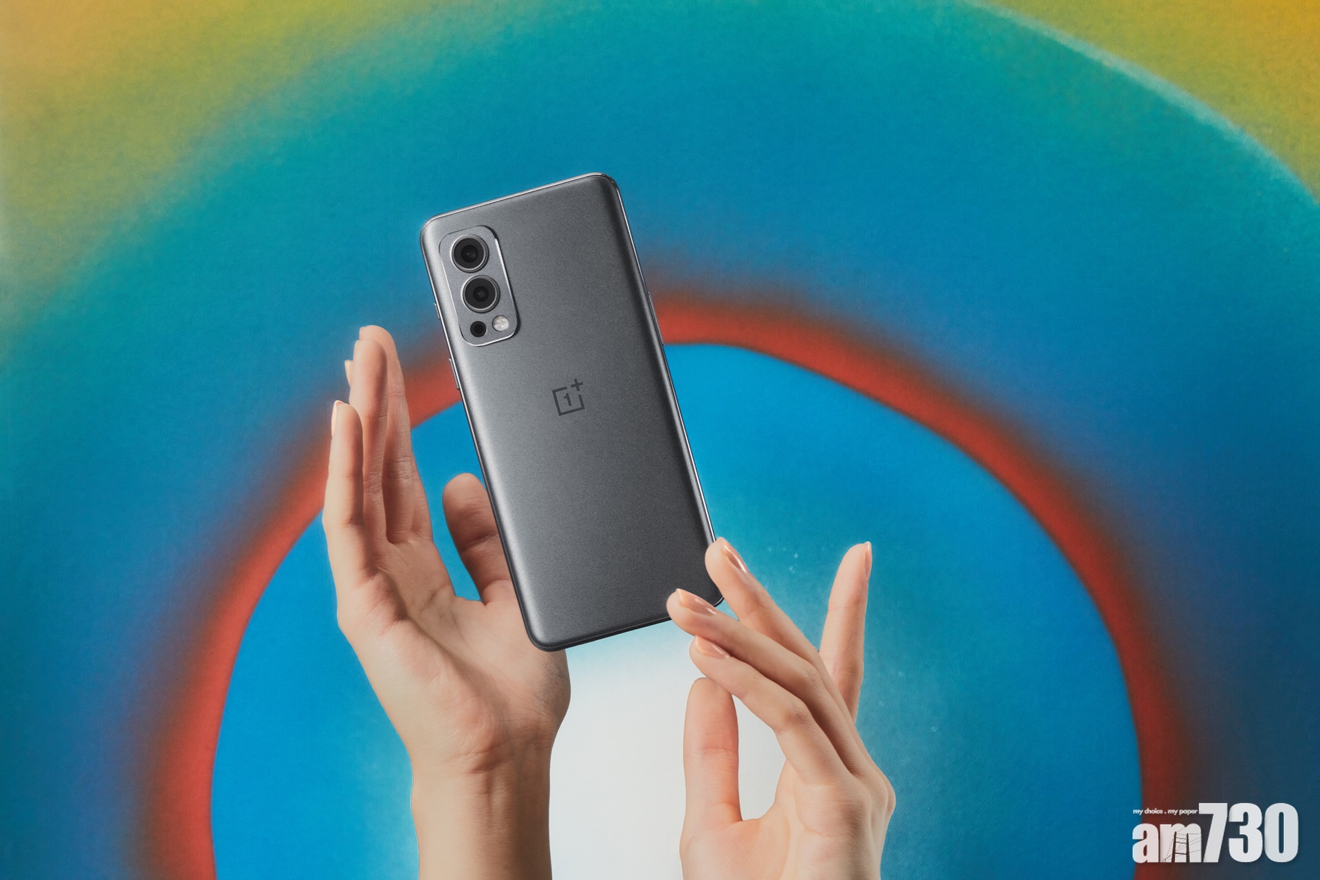 採用天璣1200-AI OnePlus Nord 2 5G行貨賣3.5K