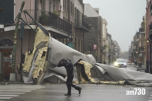 颶風艾達襲美國最少1死 洪水暴漲大樹連根拔起 (有片)