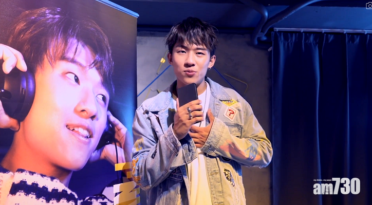 獲粉絲拍片讀感謝信  ANSONBEAN哽咽：眼濕濕但冇喊