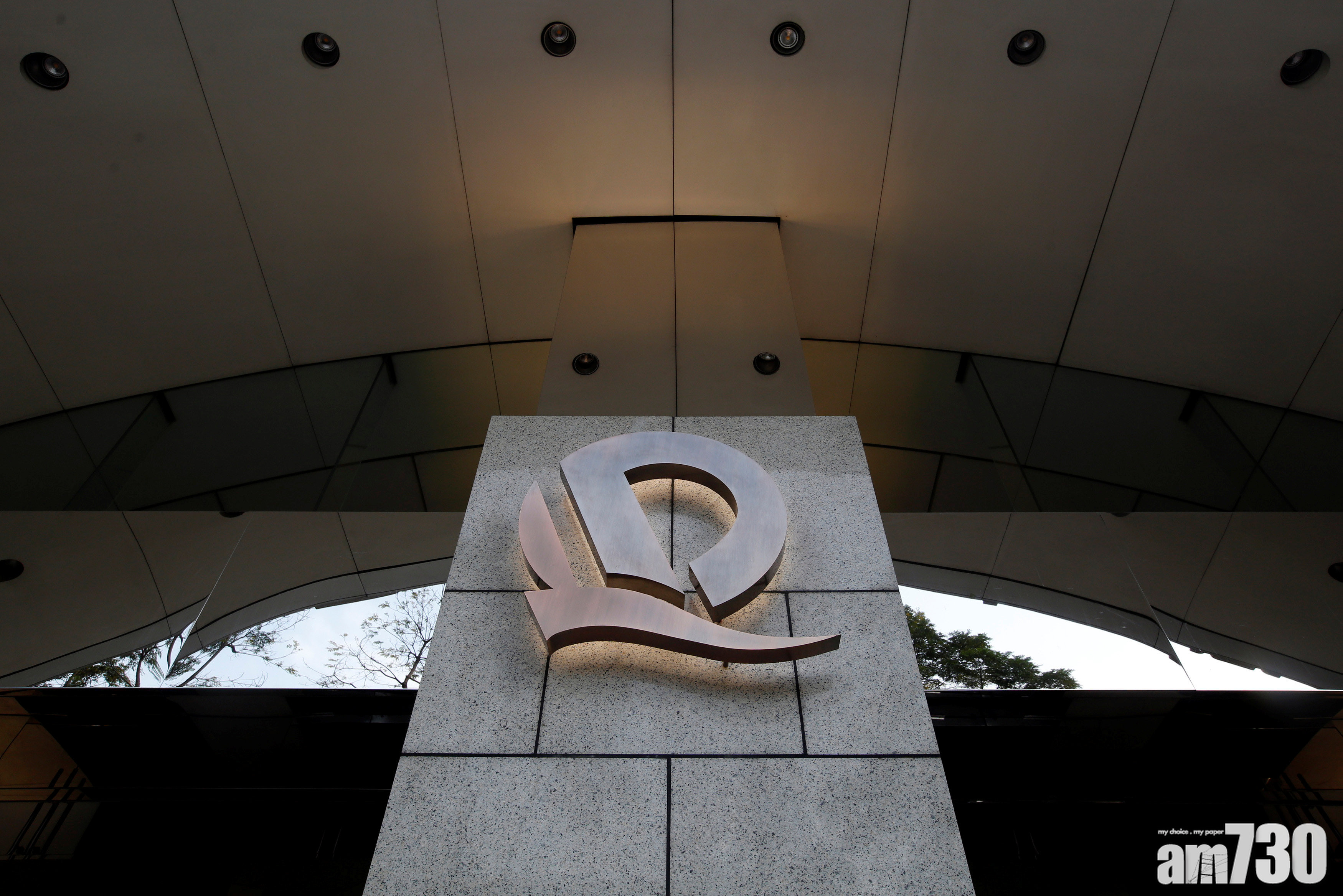 企業放榜｜恒大純利倍增 借款減兩成