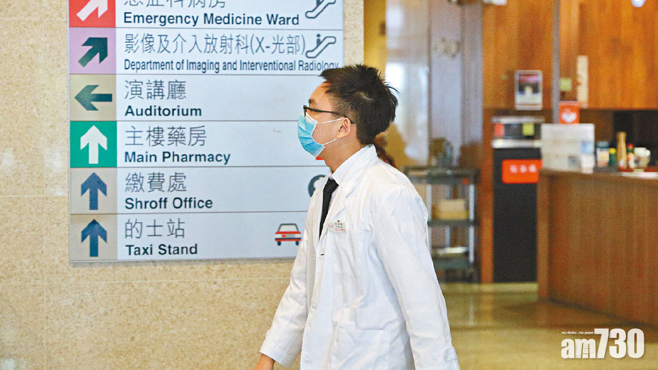 擬引海外專科醫生 毋須是香港永久居民 陳肇始否認中門大開