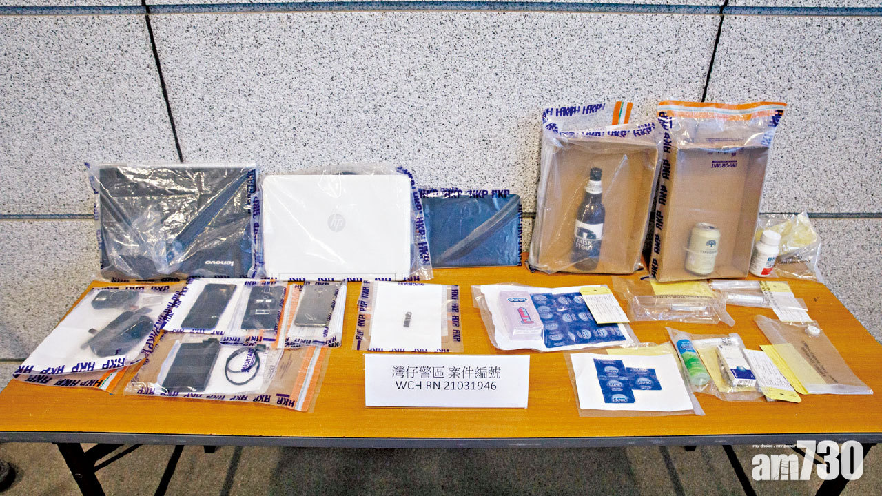 7受害人皆曾是疑犯學生 男補習導師談心事涉性侵被捕