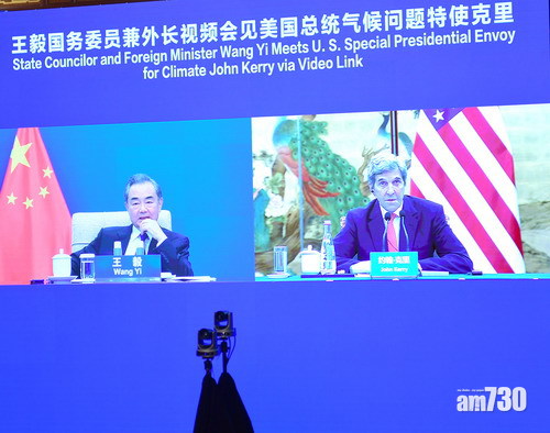 中美氣候合作｜王毅晤克里：要「綠洲」須先處理周邊「荒漠」
