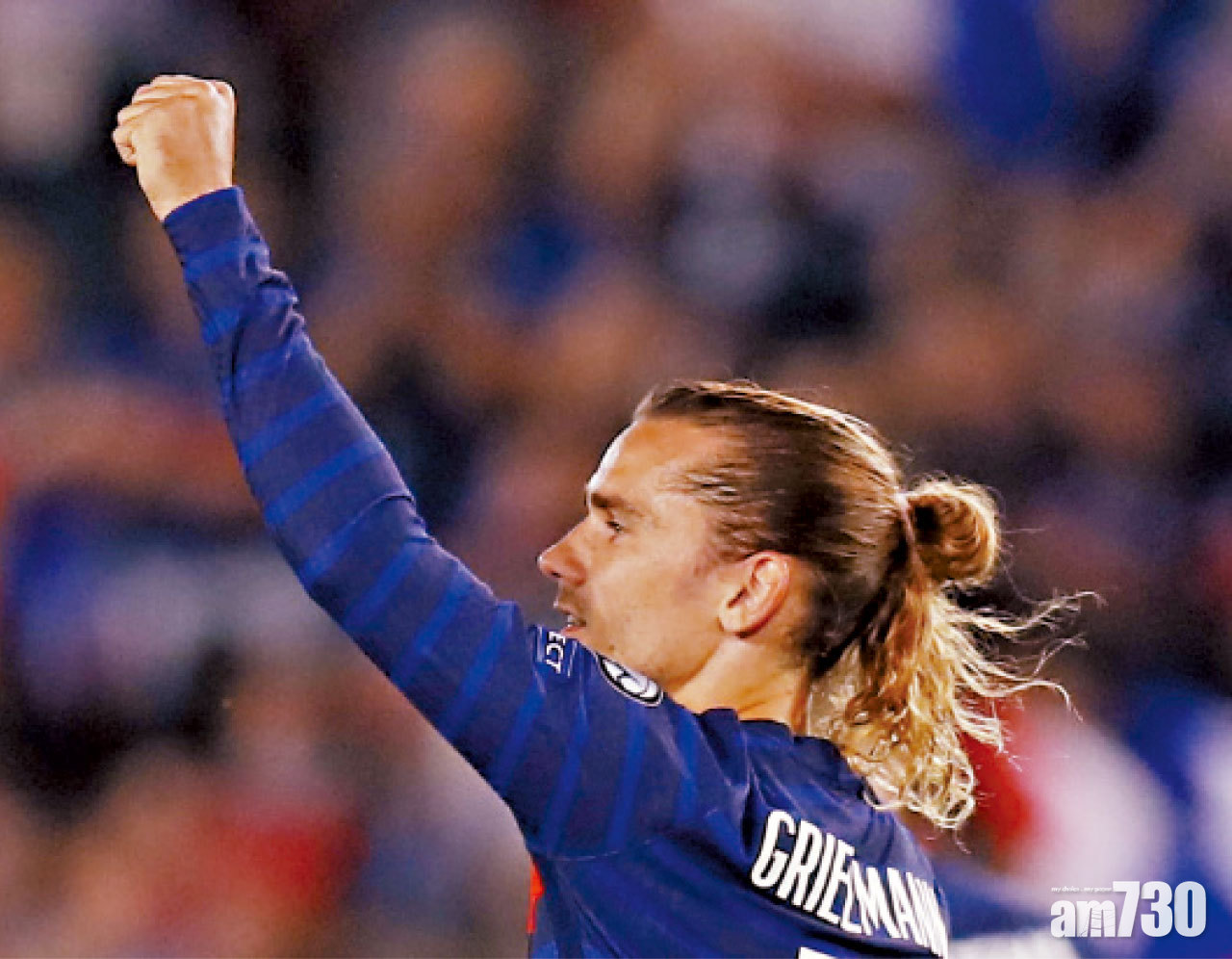 基沙文離巴塞即轉運 ？！助法國搶1分