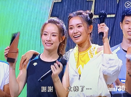 力圖打排球｜MIRROR送驚喜  楊愛瑾現身鄧麗欣喜極而泣