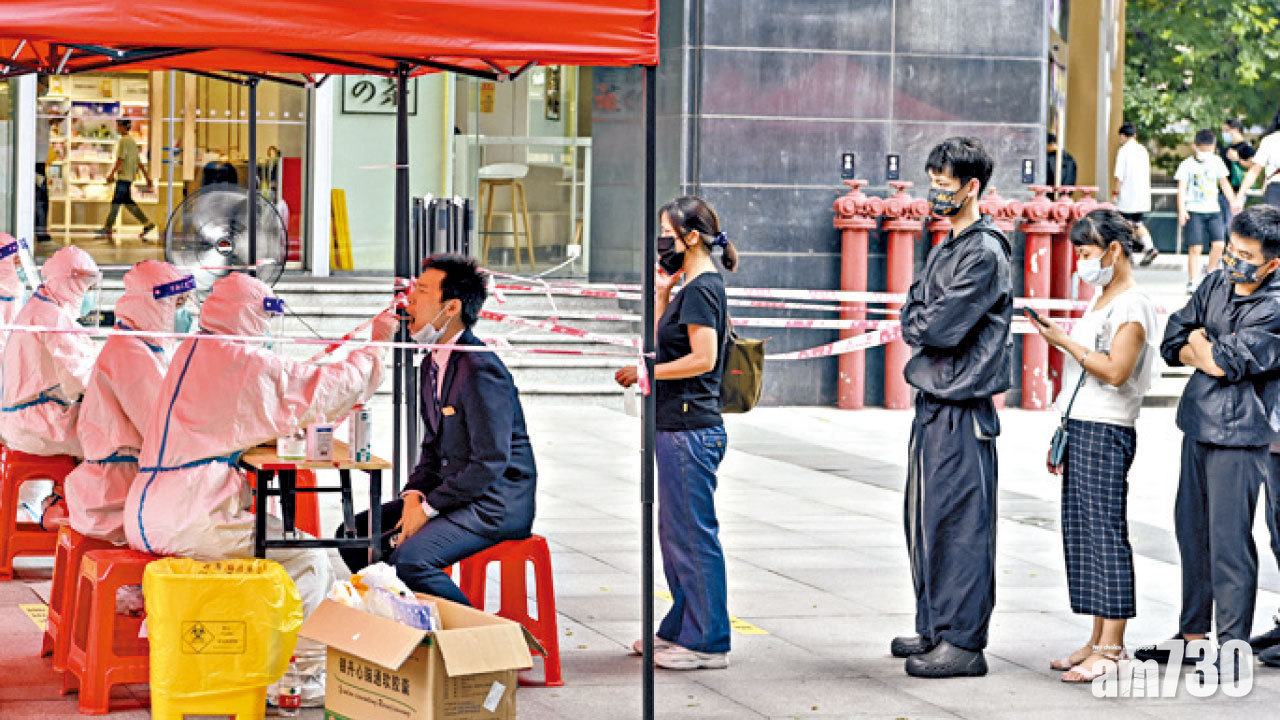 圖片新聞: 陽性
