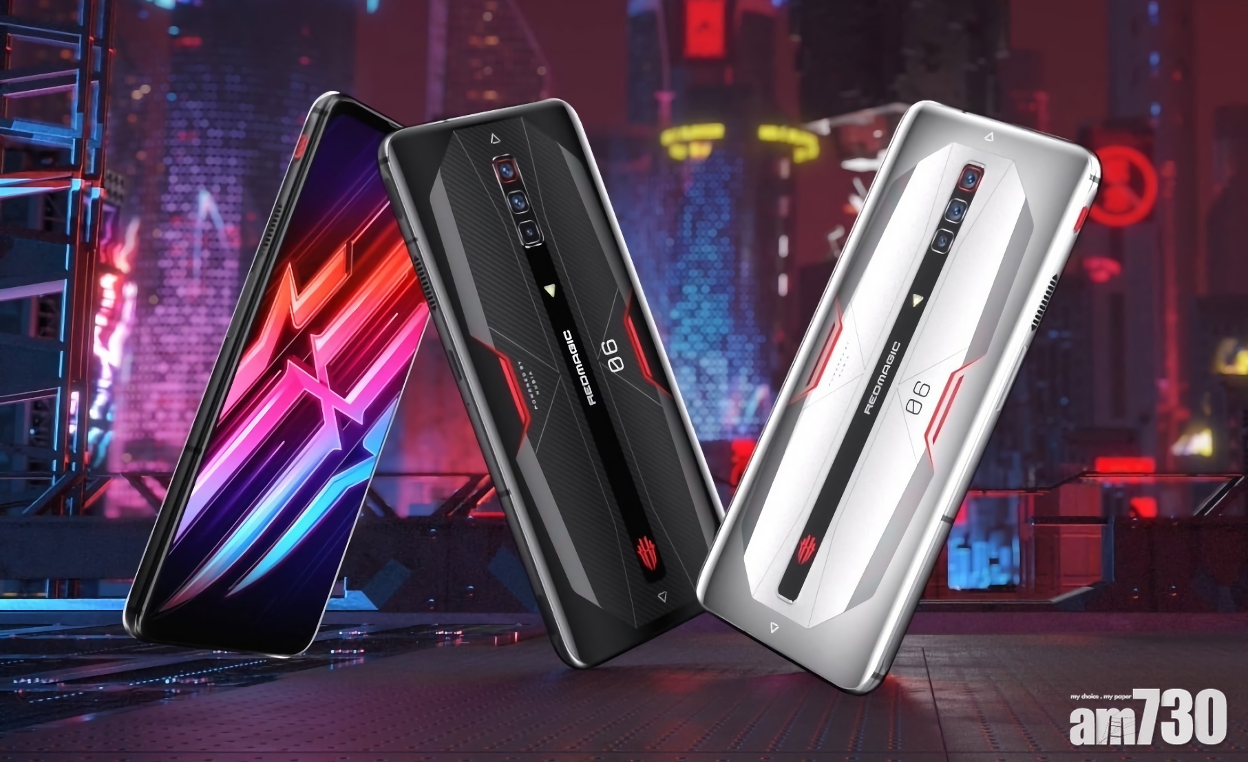 騰訊加持丨Nubia 紅魔6S Pro升級S888+ 720Hz操控稱王