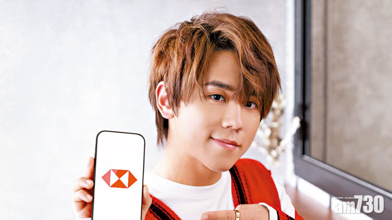 滙豐年輕客飆 制服換Polo恤