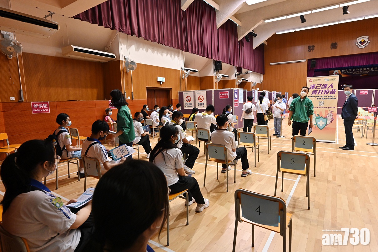 疫苗接種｜兩青少年疑心肌炎或心包炎　打第二針復必泰後胸痛