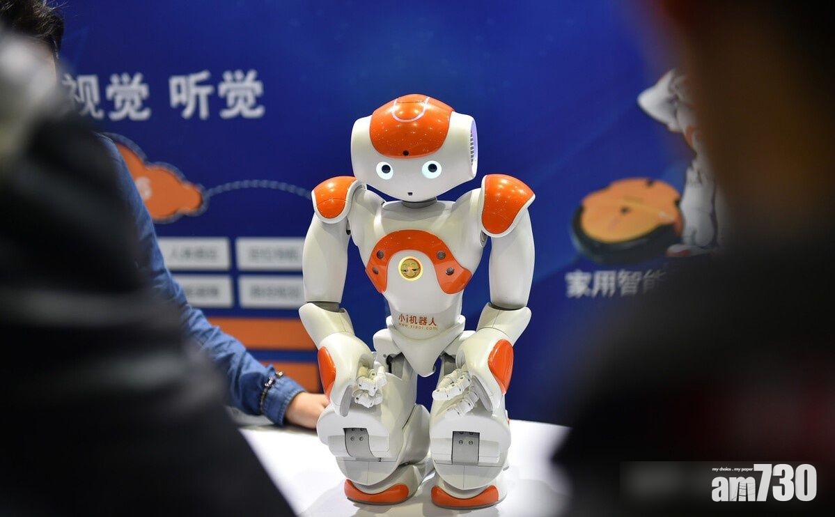 上海「小i機器人」申請禁令：停止產銷侵權iPhone