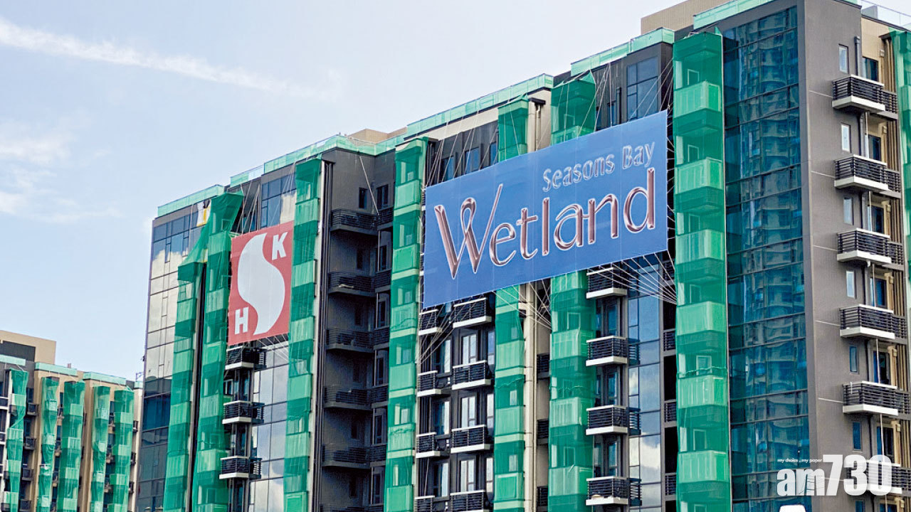 末期息3.7元 多個新盤待售 新地基礎溢利升1.7%