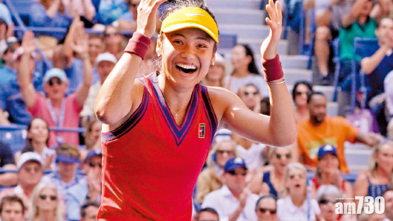 拉度卡露入4強繼續神奇