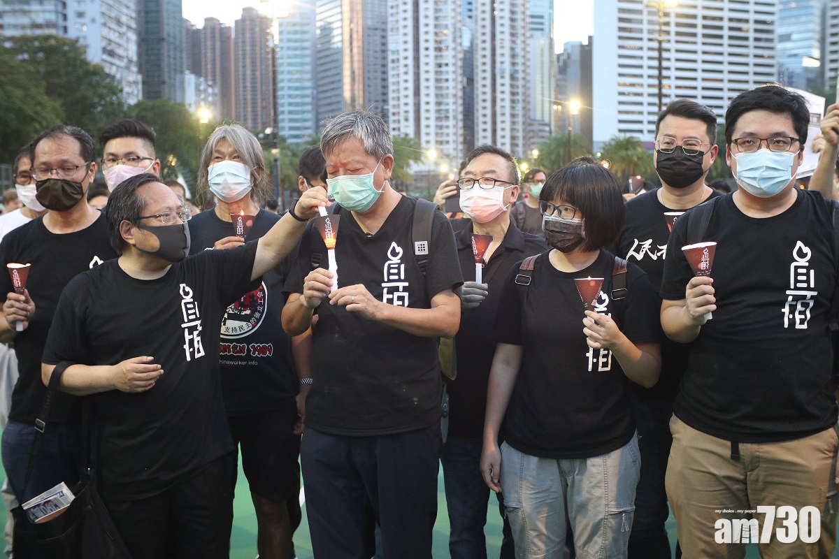 支聯會案｜3人涉煽動顛覆政權　鄒幸彤保釋被拒下月再訊