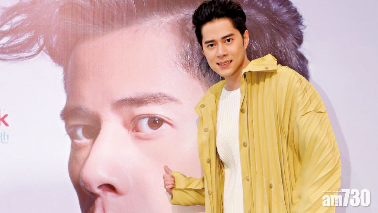 徐天佑離開合作20年公司