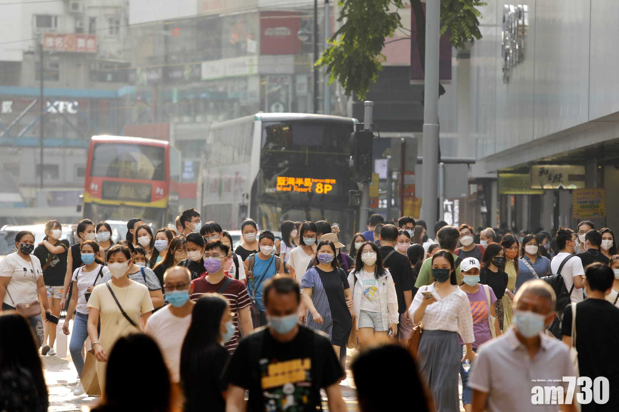 新冠肺炎｜港增1輸入染變種病毒　患者打齊兩針復必泰帶抗體