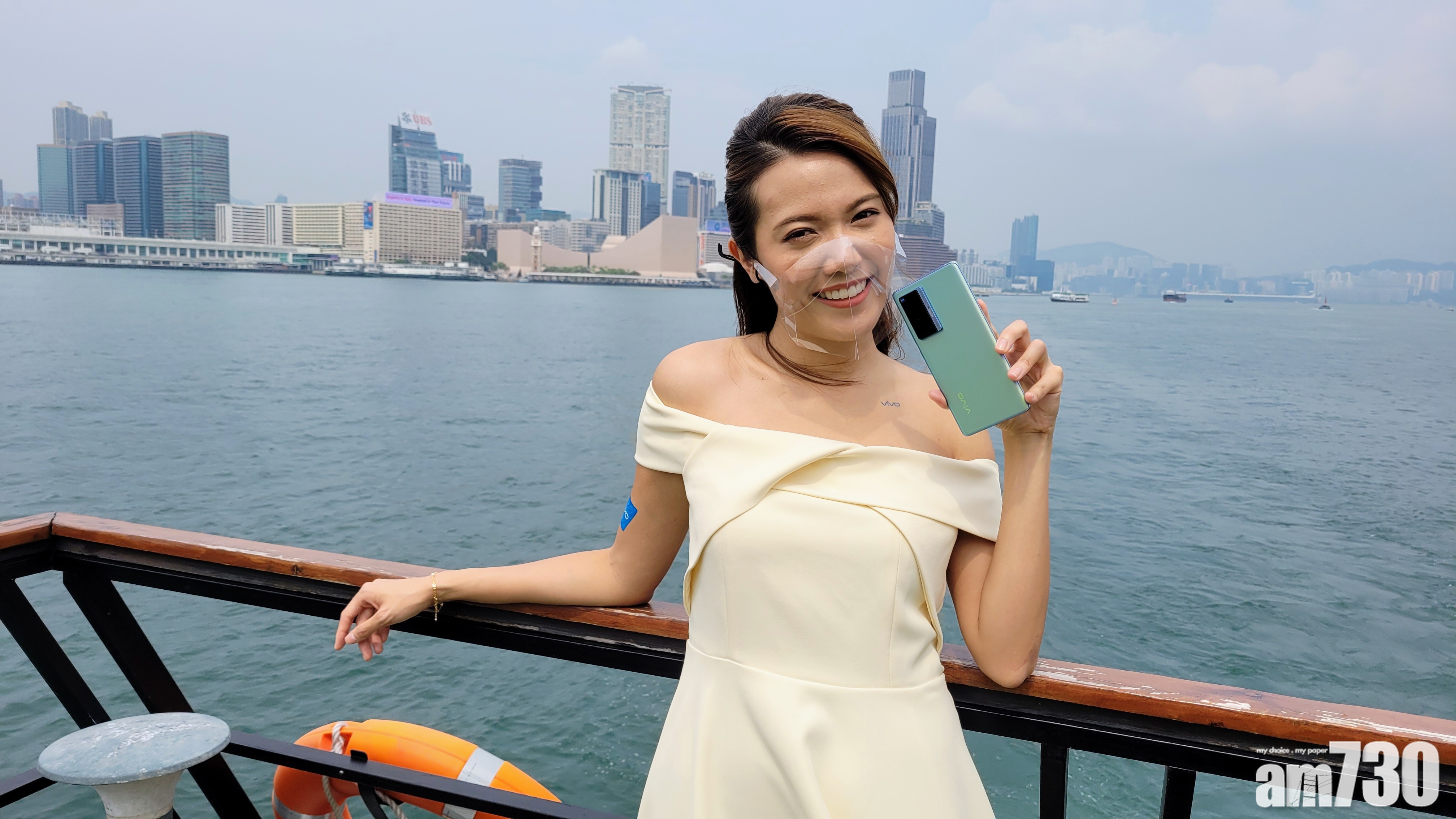 vivo X70系列丨升呢蔡司鏡 微雲台3.0 國際版唔包Pro+ 亦不設V1影像晶片 