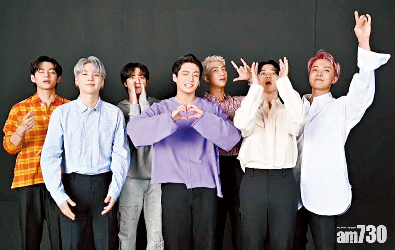 美國MTV頒獎禮 Justin BTS 掃大獎