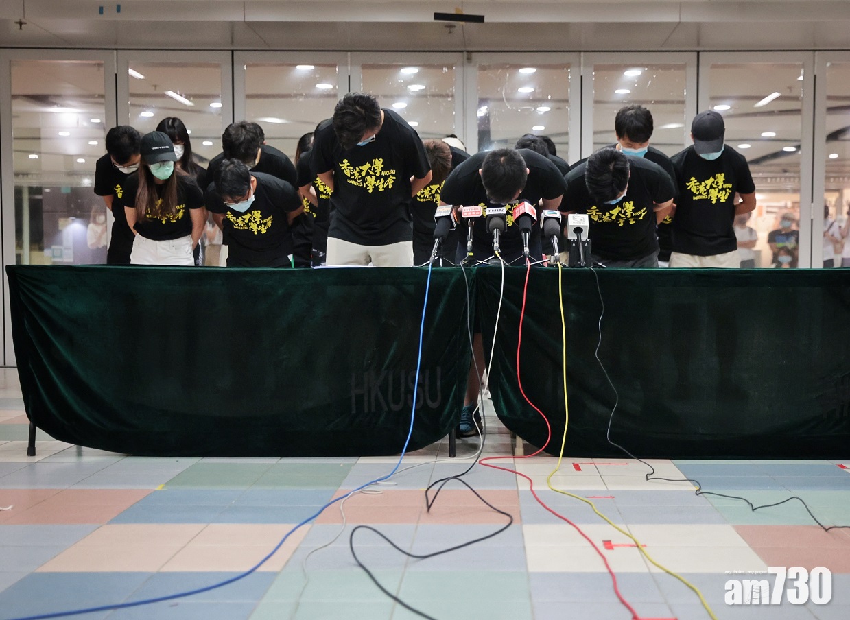 七一刺警｜4港大學生涉宣揚恐怖主義　押下月再訊容頌禧准續保