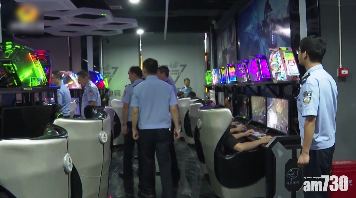 湖南網吧囤64張成人身份證 專為未成年人登記打機