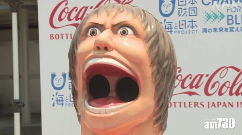 進擊的巨人變垃圾桶  日本民眾：有壓力要做好垃圾分類