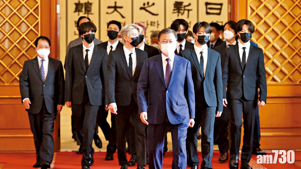 BTS任總統特別大使