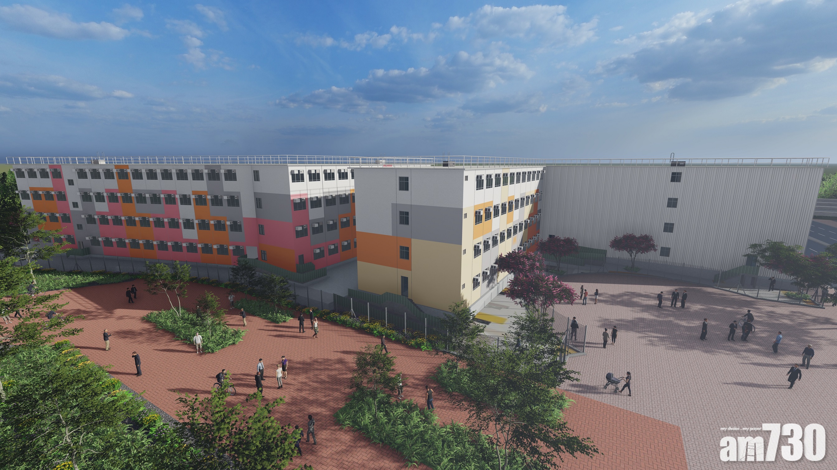 社會房屋「雅匯」即日起接受申請  位處深水埗設205個單位