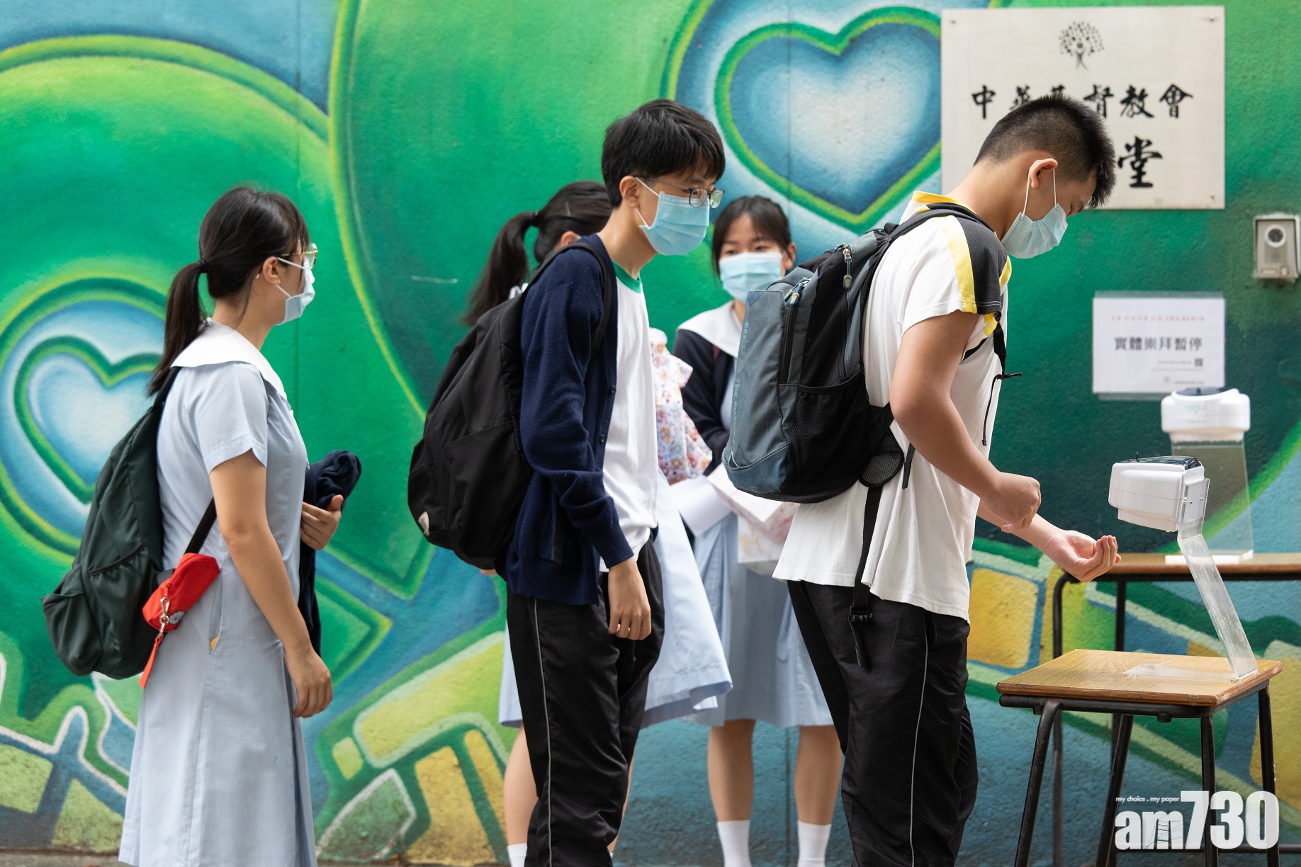新冠肺炎｜本港今日零確診