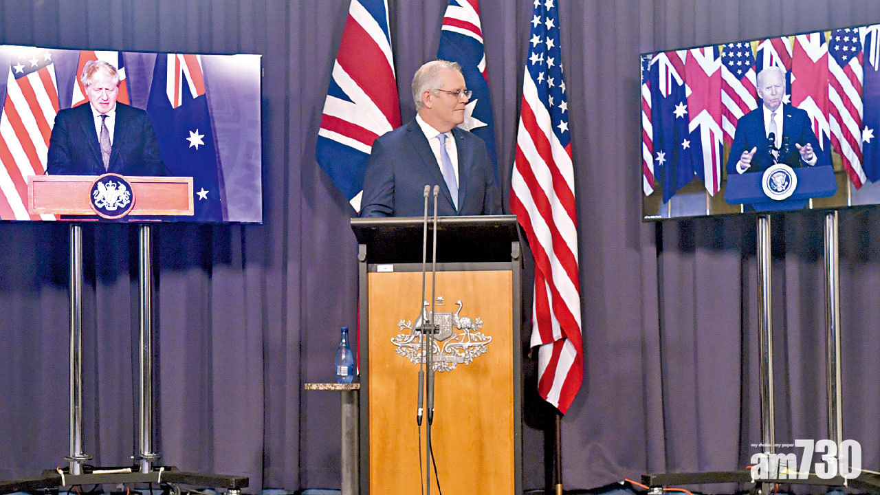 印太角力｜建新防衛聯盟抗中國 英美助澳建核潛艇