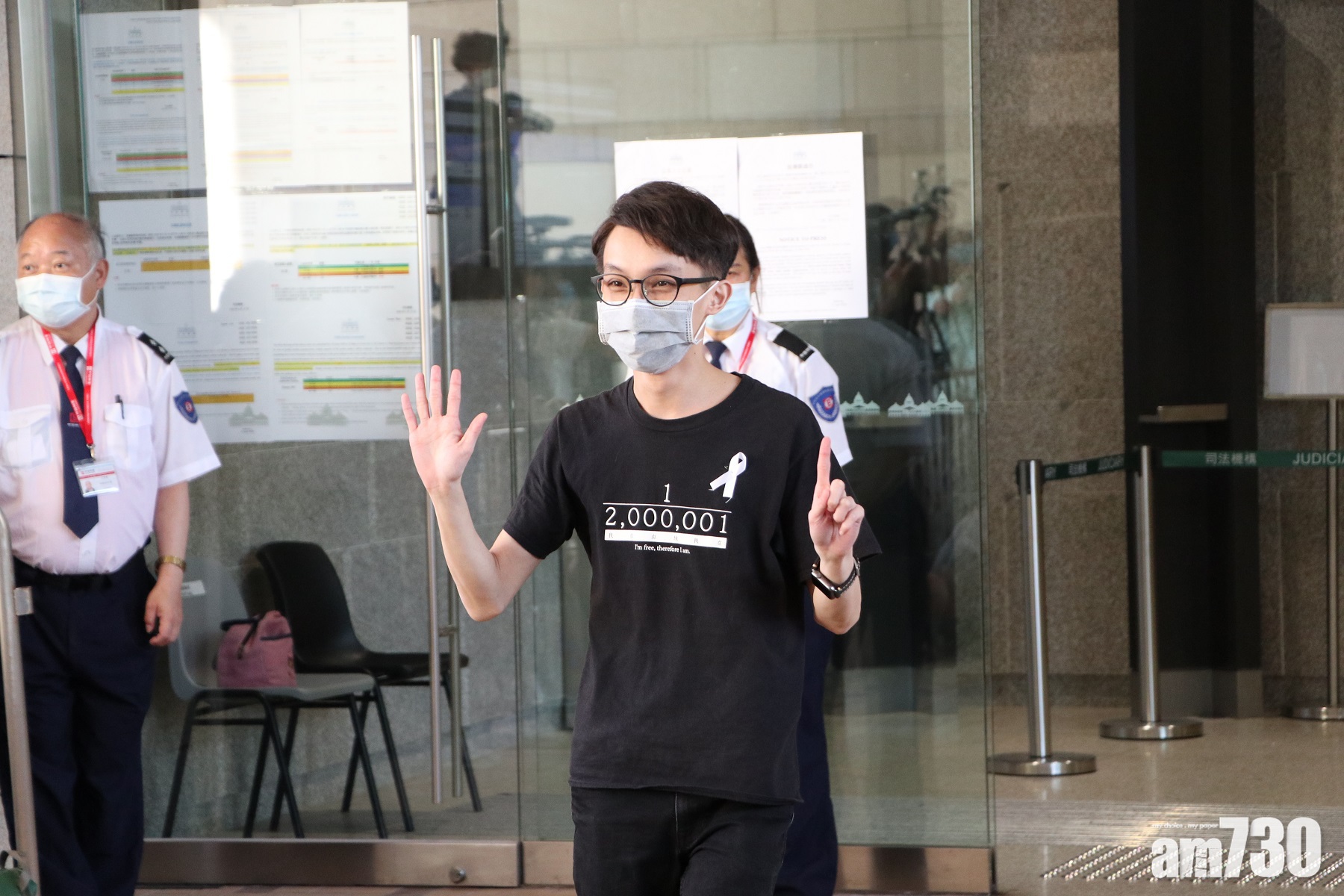 陳皓桓認前年9月參與非法集結　判加監1個月