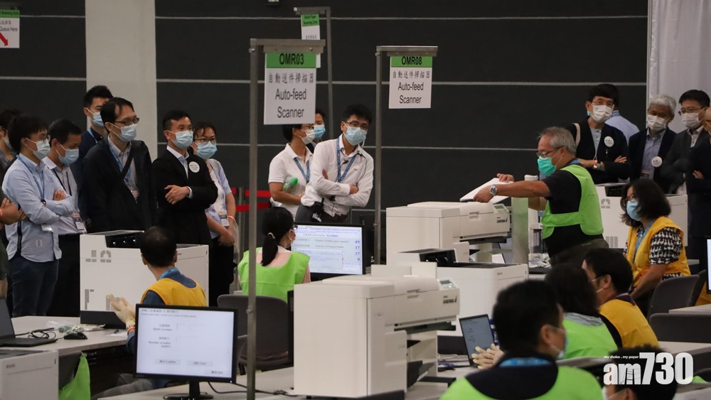 選委會選舉｜全部結果今晨出爐　(附完整結果名單)