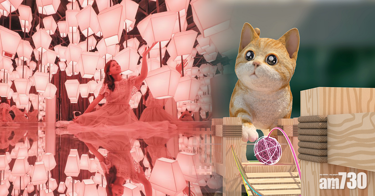 中秋節2021｜中秋商場活動合集 黃大仙巨型花燈、葵芳喵喵遊園會