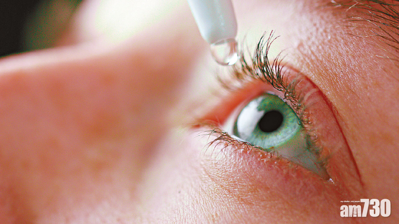 青光眼滴眼藥水 小心防腐劑