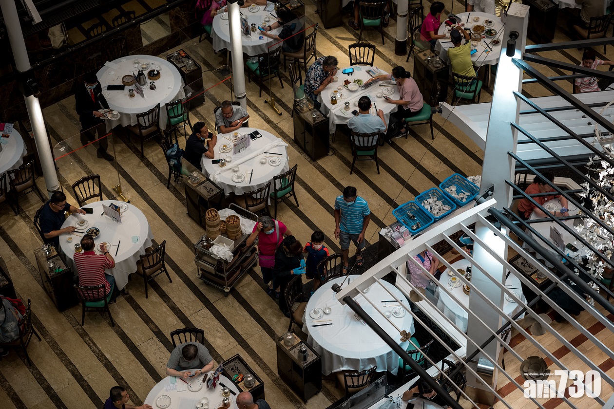 中秋節2021｜飲食業稱今年市道改善　料生意額較去年增逾半