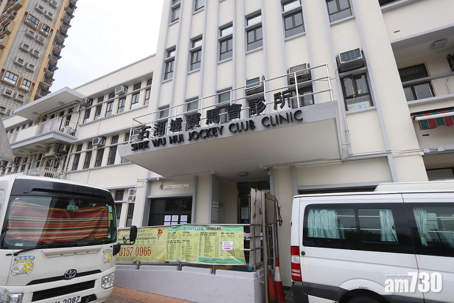 中秋節2021｜醫管局14間門診照常應診 (附名單)