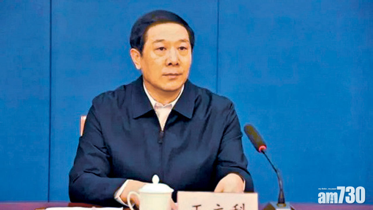 從未對黨忠誠老實 江蘇政法委前書記被雙開