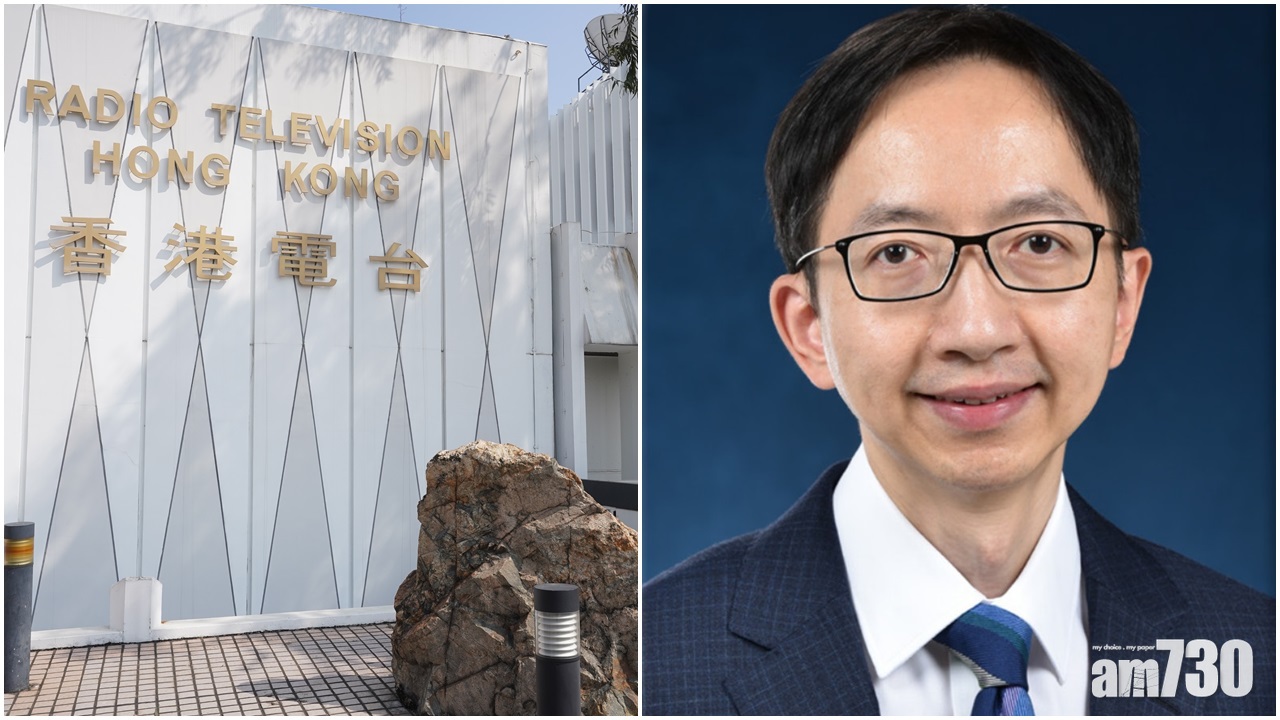 港台風波｜再有政務官空降　海事處前副處長施金獎獲任副廣播處長