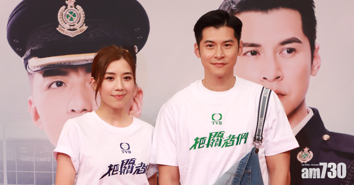 把關者們｜提連詩雅面紅紅 陳家樂避談戀事拖黃智雯落水