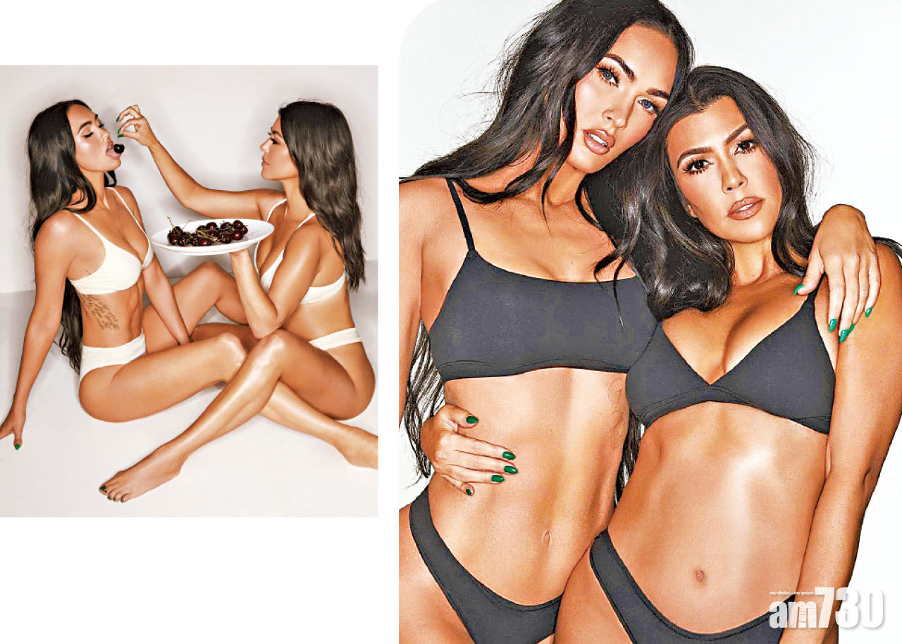 美瑾火辣sell內衣