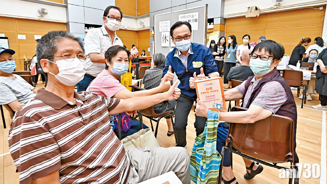 疫苗接種｜3公院增注射站下周啟用 長者為禮券打針