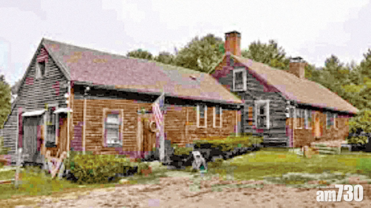 《詭屋驚凶實錄》鬼屋出售