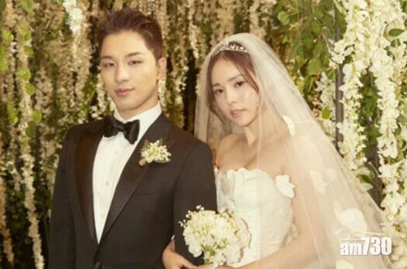 BIGBANG太陽首做爸爸