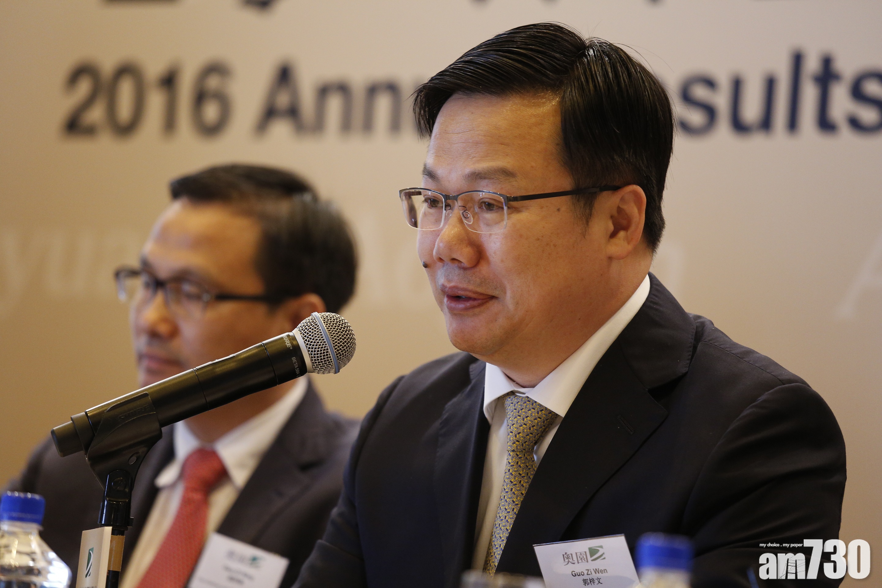 抽水集資｜奥園配股籌10億 李家傑斥4億入股