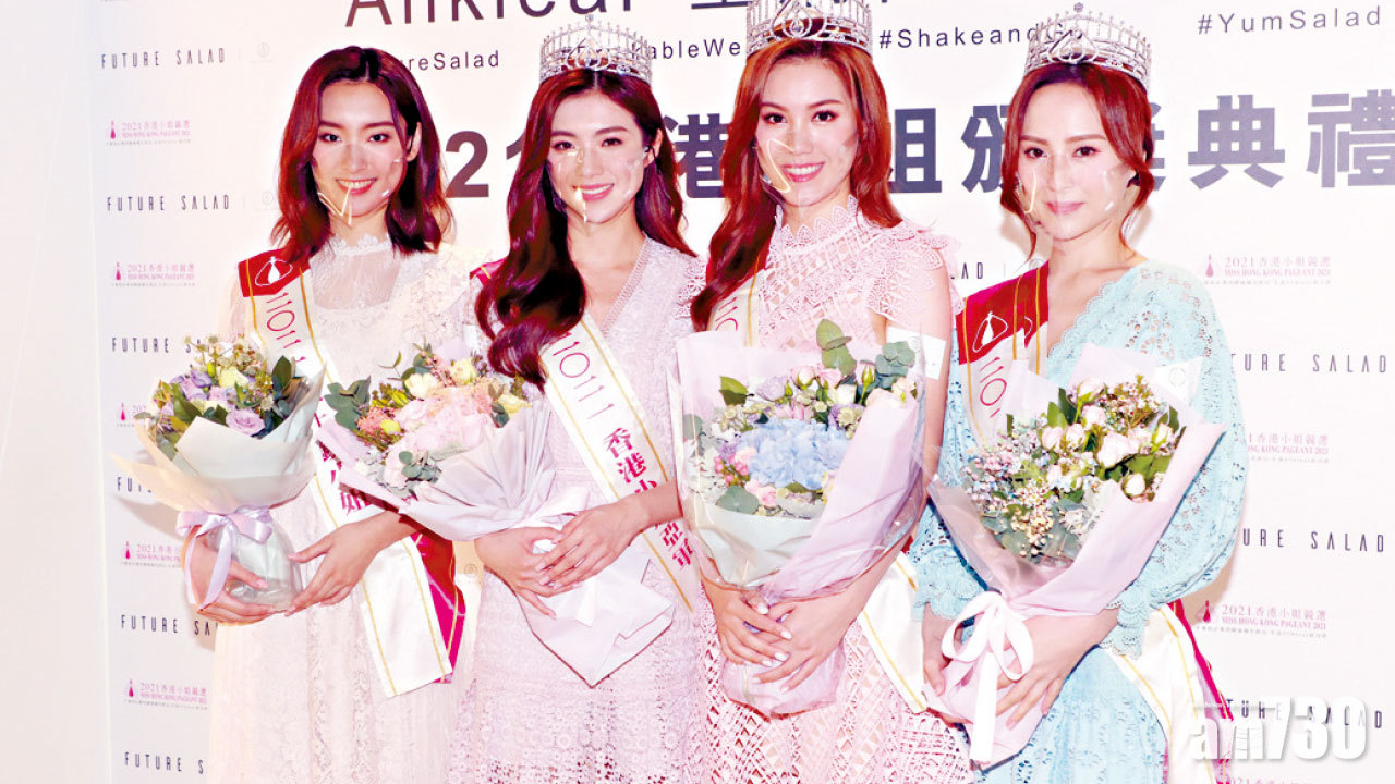 出爐港姐恨孖陳豪拍古裝