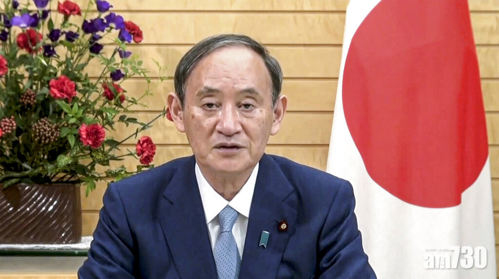 新冠肺炎︱菅義偉退任前　確定將解除半年緊急事態宣言