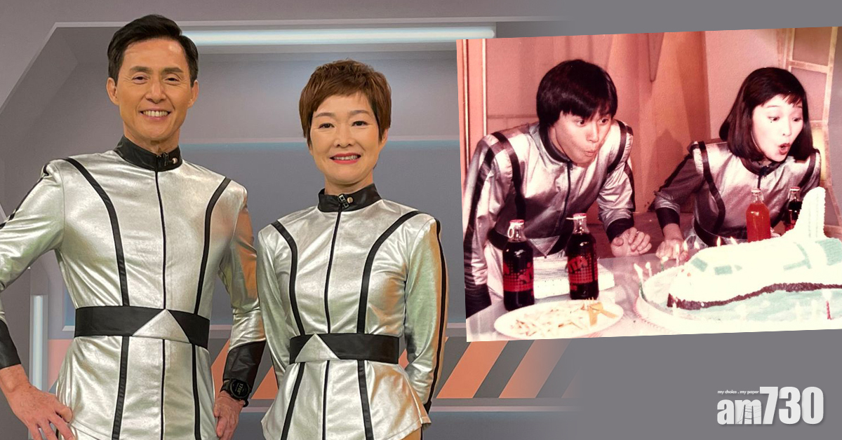 童你一起長大了｜重著《430穿梭機》戰衣 譚玉瑛眼濕濕話當年 