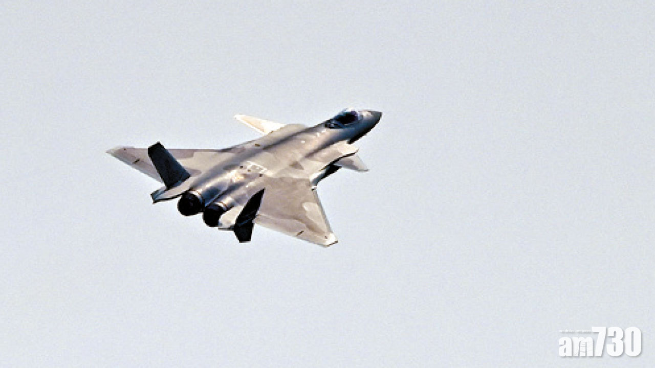 展示戰力｜珠海航展開幕 殲20換國產引擎亮相