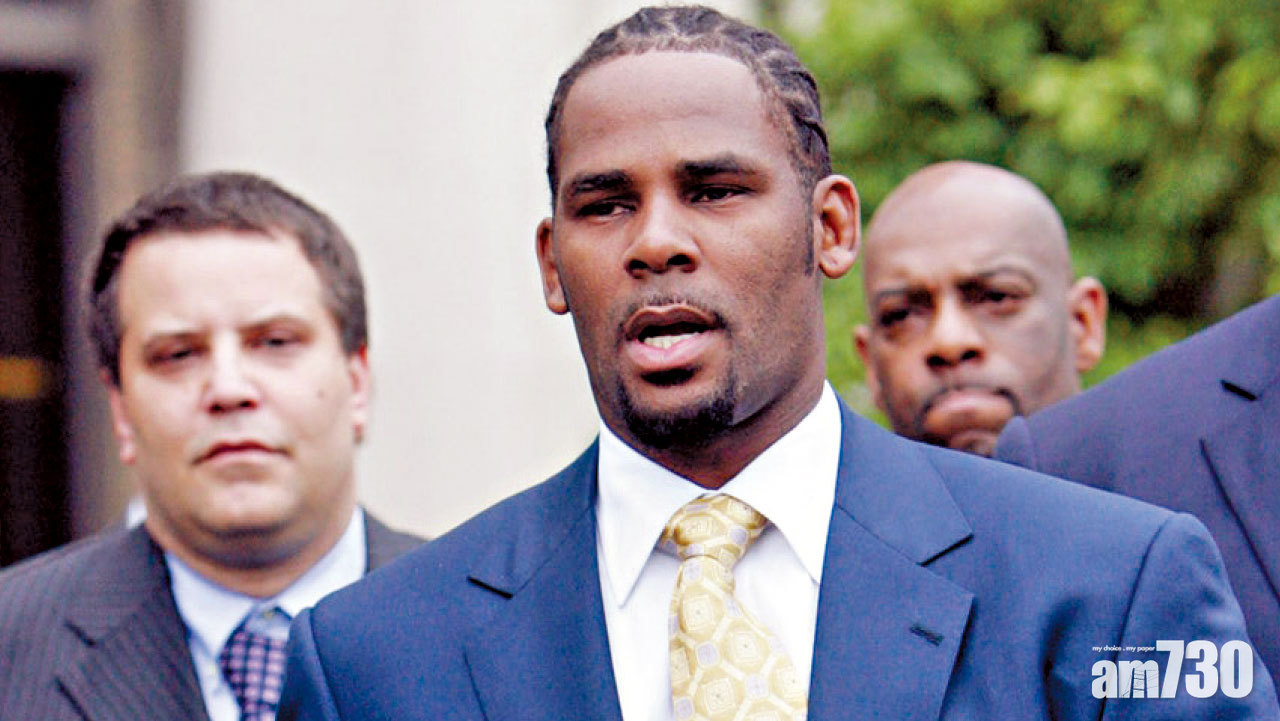 美國歌手R.Kelly性侵罪成