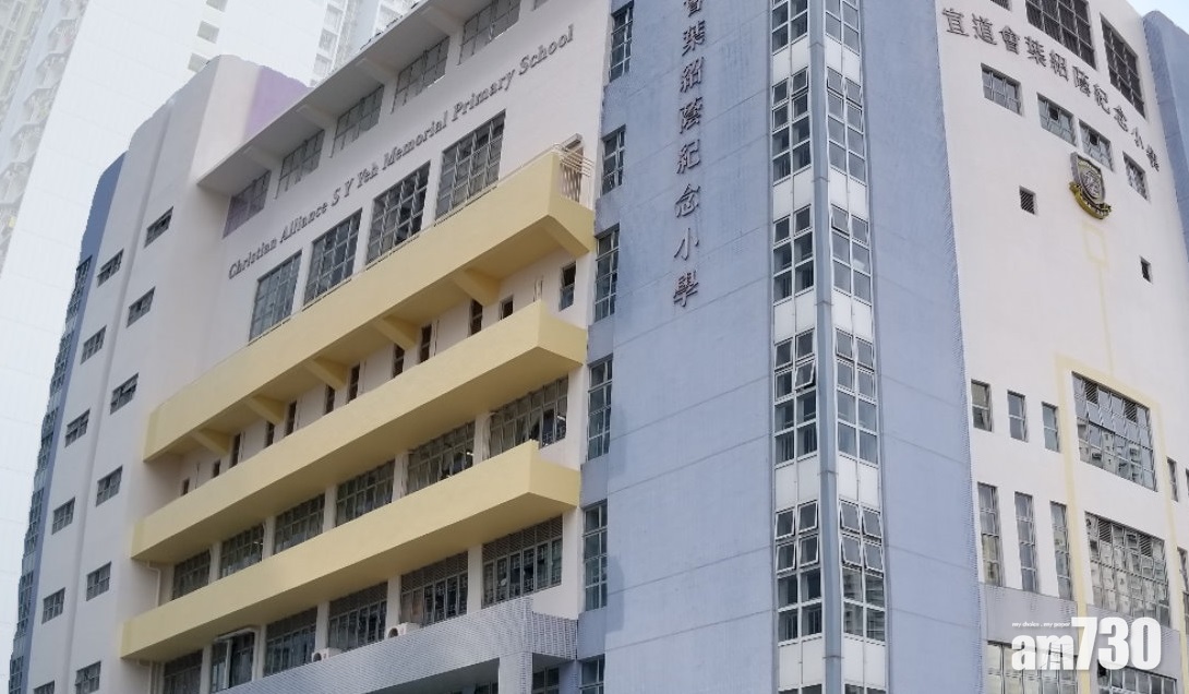 天水圍小學有男童墮樓　送院不治