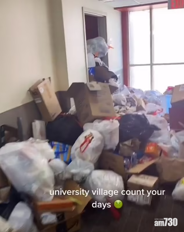 美國大學宿舍月租6240  走廊塞滿垃圾現烏蠅